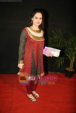 at GR8 Indian Television Awards on 1st Dec 2009 (28).JPG